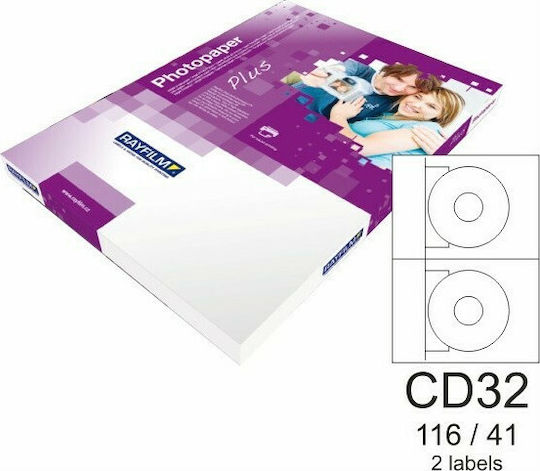 Rayfilm Photopaper 20 Self-Adhesive Round A4 Labels R0466.CD32