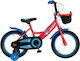 Orient Terry 16" Παιδικό Ποδήλατo BMX Κόκκινο