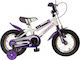 Orient Primo 14" Kids Bicycle BMX (2021) Multicolour