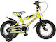 Orient Primo 16" Kids Bicycle BMX (2019) Yellow