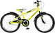 Orient Primo 20" Παιδικό Ποδήλατo BMX Κίτρινο