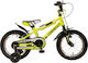 Orient Primo V-Brake 14" Kids Bicycle BMX (2020...
