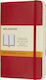 Moleskine Classic Collection Тетрадка 192 Листа На райета с Ластик Червен