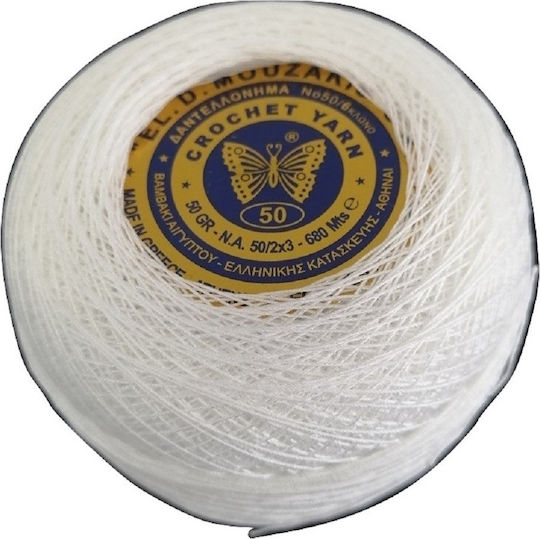 Petalouda Crochet Yarn Lace Thread Cotton White Pelota No 50 6-Ply 50gr 680m