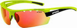 Radsportbrille R2, Skinner (Gelb)