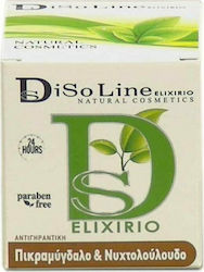 DisoLine Elixirio Пикрамидало и Нощна Лавандула Против Стареене Крем 50ml DisoLine Elixirio Пикрамидало и Нощна Лавандула Против Стареене Крем 50ml