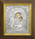 Marhome Heiligenikone Gottesmutter mit Kind Metall 38,2x42cm