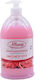 Allways Liquid Soap με Αντλία 1000ml