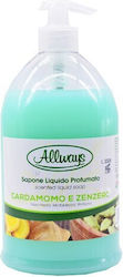 Allways Liquid Hand Soap με Αντλία 1000ml