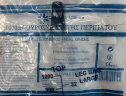 3K Medical Line S.A. Bed Urine Collector 1000ml 1 Piece