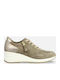 Ragazza Anatomical Sneakers Beige