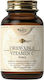 Sky Premium Life Chewable Vitamin C Βιταμίνη για Ενίσχυση του Ανοσοποιητικού, τo Δέρμα & Αντιοξειδωτική δράση 500mg 60 μασώμενες ταμπλέτες