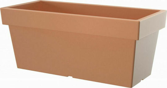 Iliadis Lofly Case Planter Box Plastic Orange
