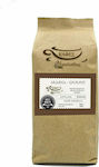 Αφοί Νικολαΐδη Ο.Ε. Καφές Espresso Arabica Gourmet με Άρωμα 500gr