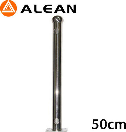 Alean Sicherheitssystemzubehör Edelstahlhalterung für dreifachen oder vierfachen Strahl 50cm