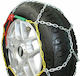 Sprintplus No 70 Anti-slip Chains Thickness 12mm Passenger Car 2pcs
