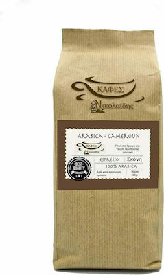 Αφοί Νικολαΐδη Ο.Ε. Καφές Espresso Arabica Cameroun με Άρωμα 500gr