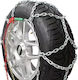 Sprintplus No 220 Anti-slip Chains Thickness 16mm 4x4 Car 2pcs