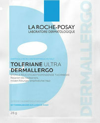 La Roche Posay Toleriane Ultra Dermallergo Mask 28gr