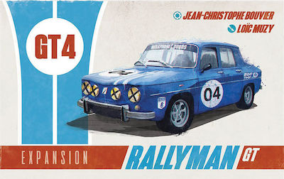 Grail Games Επέκταση Παιχνιδιού Rallyman GT GT4 για 1-6 Παίκτες 14+ Ετών