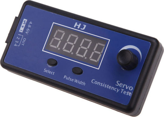 Haitronic HJ Digital Servo Tester/ESC Consistency Tester For Servo Ανταλλακτικό για Τηλεκατευθυνόμενο 1τμχ