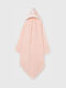Mayoral Baby Hooded Bath Towel Pink 90x90cm