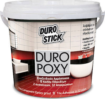 Durostick Duropoxy Tile Joint Filler Epoxy / 2 Components και Κόλλα Πλακιδίων White 5kg