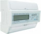 Aca Kilowatt Meter Electric Panel Digital Rail Three-Phase Digital Three-Phase 3P+N DY00000008