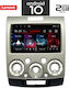Lenovo Car-Audiosystem für Ford Ranger Mazda BT-50 2007-2011 (Bluetooth/USB/AUX/WiFi/GPS) mit Touchscreen 9" IQ-AN X6760_GPS