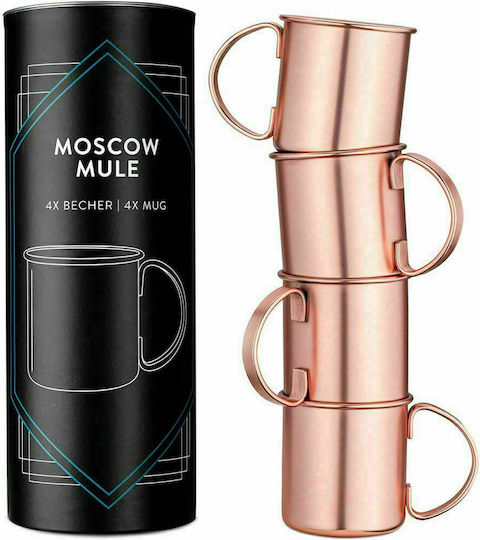 Navaris Moscow Mule Σετ Ποτήρια Κοκτέιλ/Ποτού από Ανοξείδωτο Ατσάλι Ροζ 475ml 4τμχ