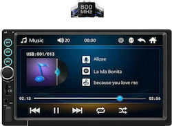 Digital IQ IQ-RT046 BT Ηχοσύστημα Αυτοκινήτου (Bluetooth/USB/AUX) με Οθόνη Αφής 7"