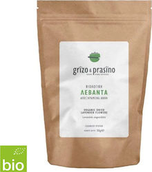 Grizo & Prasino Λεβάντα Lavender Organic Product 50gr