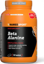 NamedSport Beta Alanine 90 Таблетки Без вкус NamedSport Beta Alanine 90 Таблетки Без вкус