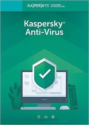 Kaspersky Anti-Virus 2021 για 2 Συσκευές και 1 Έτος Χρήσης (Ηλεκτρονική Άδεια)