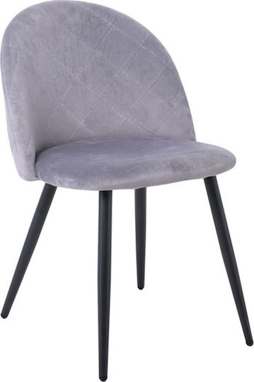 Bella Scaune Sala de mese Catifelate Gri 4buc 50x56x80buc