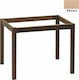 Woodwell Βάση Τραπεζιού Ξύλινη Άβαφο 105x65x73cm