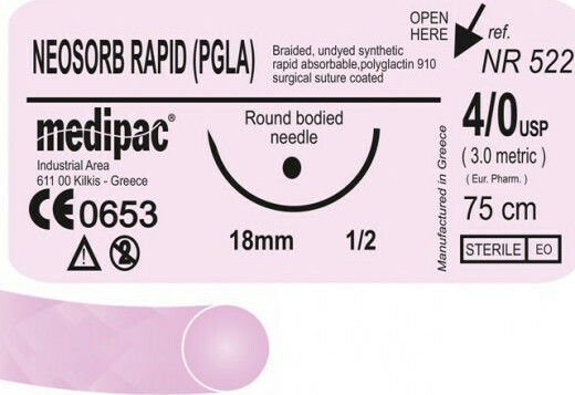 Medipac Рамки Абсорбиращ Neosorb Rapid (PGLA) 1.0 16мм