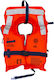 Eval Life Jacket Belt Adults Αφρού Solas 74 με Άνωση 150N & Βάρος: >43Kg