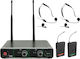 Chord SU20 Dual UHF Beltpack Set Σετ Ασύρματο Δυναμικό Μικρόφωνο Κεφαλής, Ζώνης για Φωνητικά