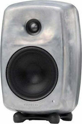 Genelec 8330 RAW Ηχείo Studio Monitor 5" 50W (Τεμάχιο) Ασημί Genelec 8330 RAW Ηχείo Studio Monitor 5" 50W (Τεμάχιο) Ασημί
