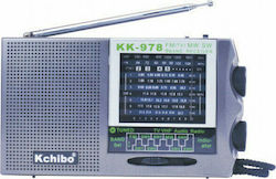 Kchibo KK-978 Φορητό Μπαταρίας Γκρι Kchibo KK-978 Φορητό Μπαταρίας Γκρι