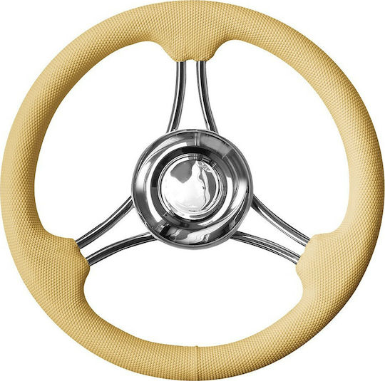 Eval Boat Rudder 03552-IVORY