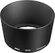 Nikon HB-26 Lens Hood for 70-300mm f/4.0-5.6 G-AF Lens