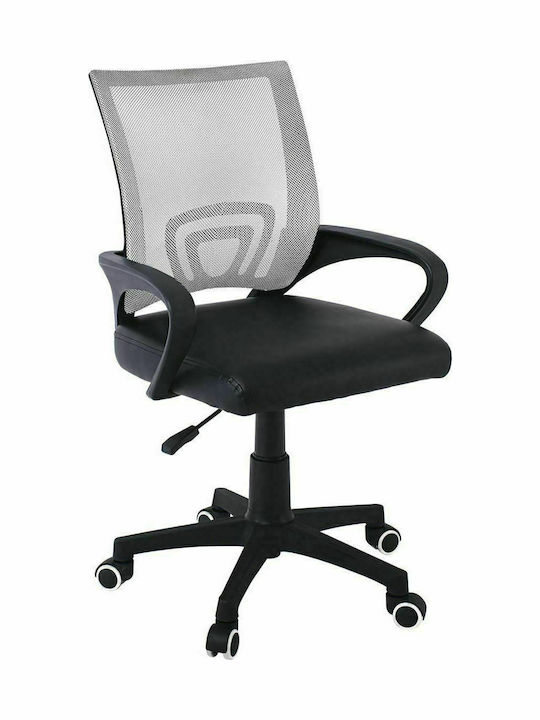 Καρέκλα Γραφείου με Μπράτσα BF2101-PC Γκρι / Μα...