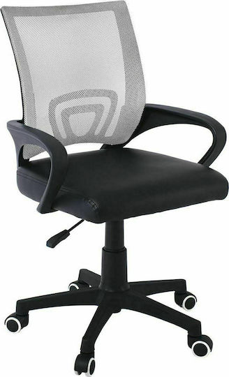 Woodwell BF2101-PC Scaun De Birou Gri / Negru