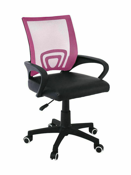Καρέκλα Γραφείου με Μπράτσα BF2101-PC Ροζ / Μαύρο Woodwell