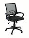 Woodwell BF2101-P Office Chair With Recline Black