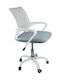 Stuhl Büro mit Armen BF2101-SC White / Grey Woodwell