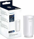 Philips Ersatz-Wasserfilter für Wasserhahn 0.1 μm (Mikrometer) 1Stück