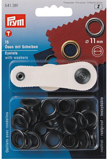 Prym Black Capsule Sewing Supply 1.1x1.1cm 15pcs